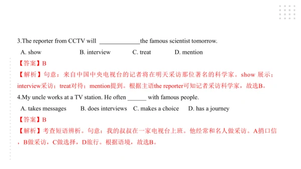 Module 10 On the radio 模块小结课件（57张PPT）