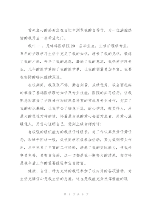 2022年工作证明范本.docx