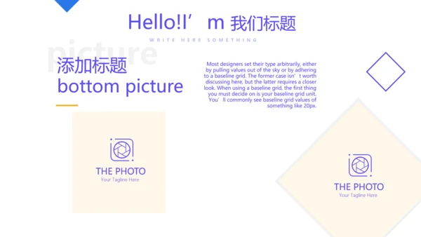 教育行业开题报告毕业答辩动态PPT模板