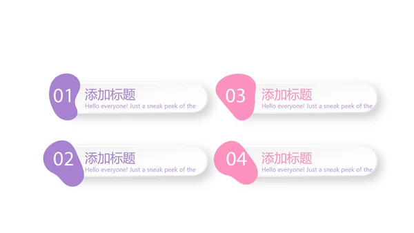 手绘水彩风最美护士动态PPT