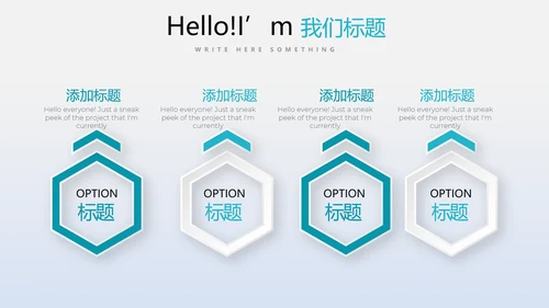 教育行业开题报告毕业答辩动态PPT模板