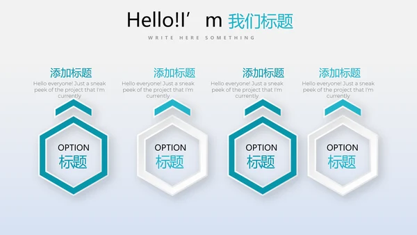 教育行业开题报告毕业答辩动态PPT模板