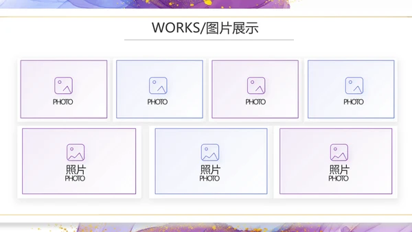 莫兰迪风格公司产品介绍宣传通用PPT动态模板