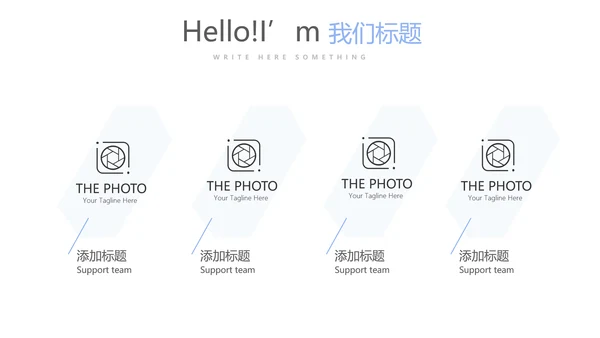 蓝色时尚牙科口腔动态PPT