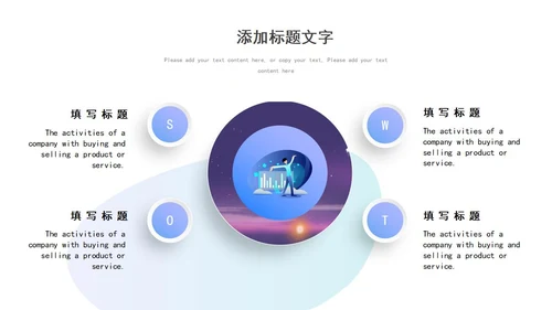 蓝色渐变微立体书本插画教师教学设计课件PPT模板