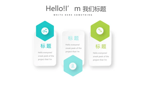 蓝色时尚医疗医院介绍动态PPT
