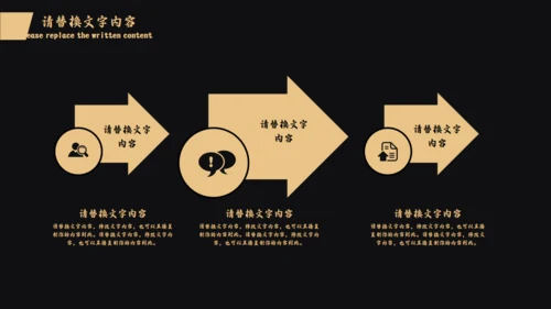 中秋蟹礼阳澄湖大闸蟹送礼通用PPT模板