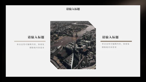 莫兰迪淡雅高级读书分享PPT模板