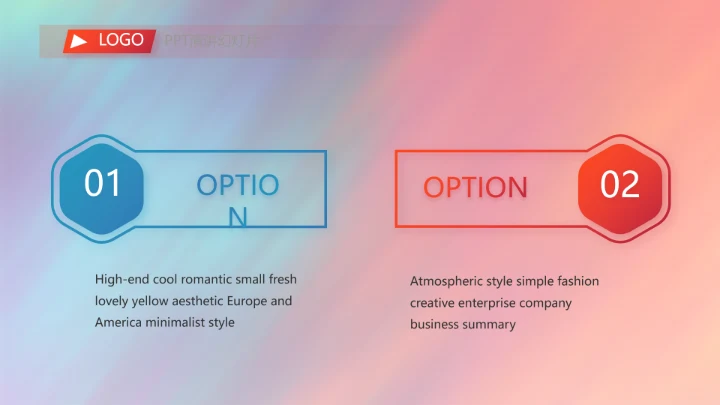 大学生辩论赛比赛演讲动态PPT模板