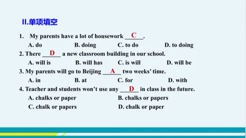 Module 4 Unit 1 教学课件-外语教研版中学英语七年级下