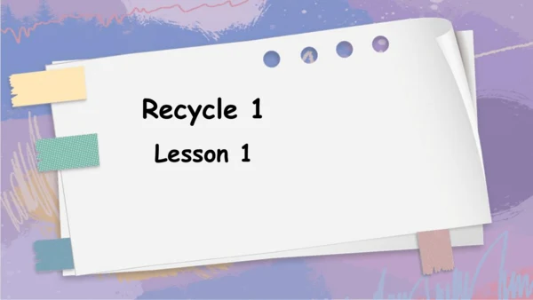 人教PEP版英语六年级上册Recycle1 Period 1 课件(共24张PPT)