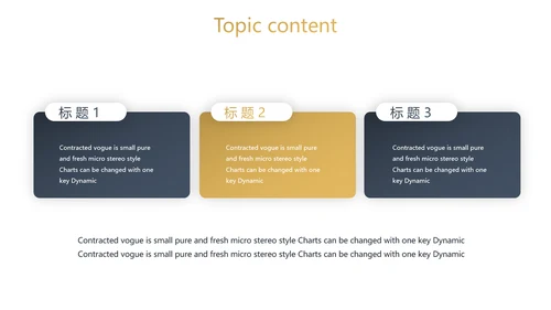 简约高档尊贵银行工作总结动态PPT模板