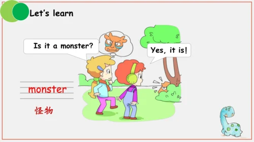 Module 8 Unit 1 Is it a monster？ 课件（共34张PPT）