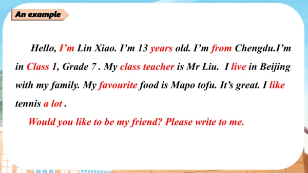 Unit 1  You and me Section A 2a-3c 课件  【人教版2024】英语