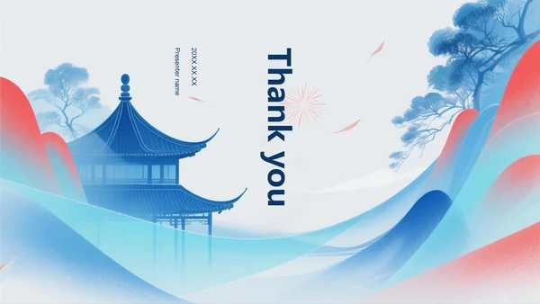 蓝色复古风IT互联网行业活动策划PPT主题