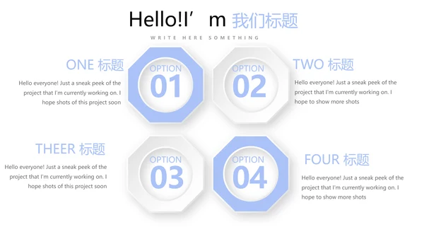 教育行业开题报告毕业答辩动态PPT模板