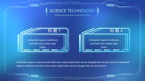 蓝色牙科医疗信息化建设工作总结PPT