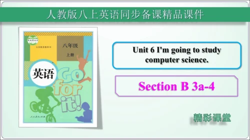 Unit 6 sectionB 3a-4【人教八上英语精彩课堂（写作教学课件+音视频）Unit 6 