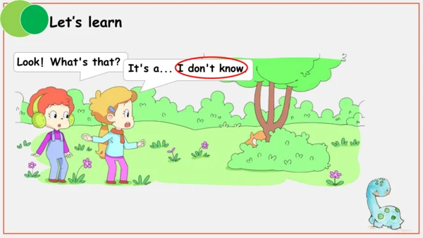 Module 8 Unit 1 Is it a monster？ 课件（共34张PPT）