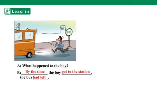 Unit 12 Section B (3a-3b)&self-check 课件（人教版九年级全册Un