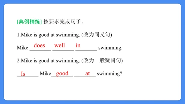 Unit 4 Hobbies 复习课件(共24张PPT)-2024-2025学年译林版（三起）五年级