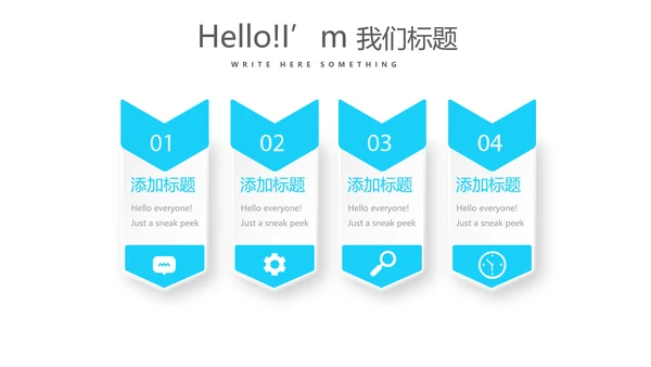 蓝色医疗牙科工作汇报动态PPT