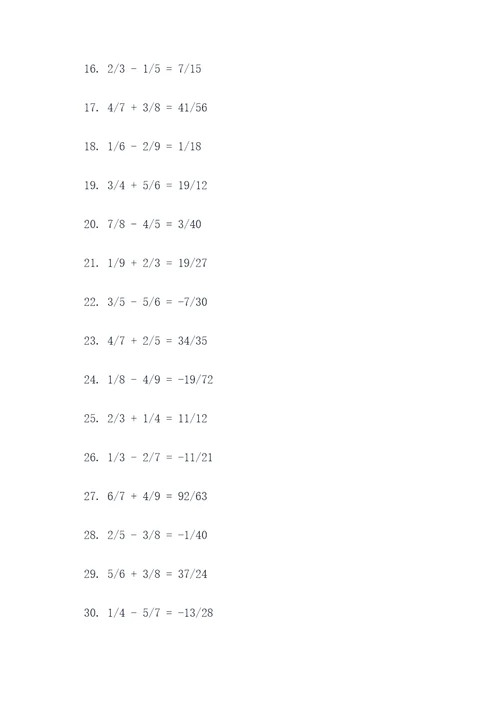 3位分数加减法口算题