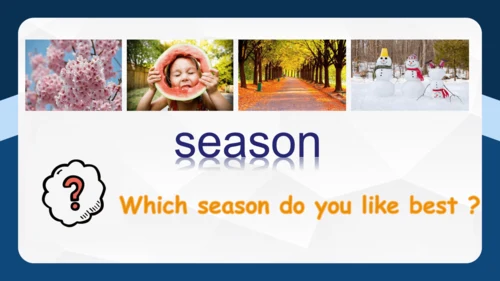 Unit 2 My favourite season单元复习 课件(共53张PPT)