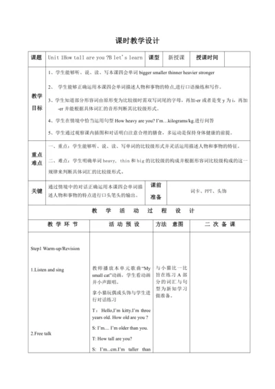 【课堂跟踪】Unit 1How tall are you B let's learn教案