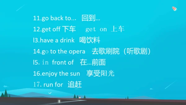 Module 9 People and places 本模块综合复习课件