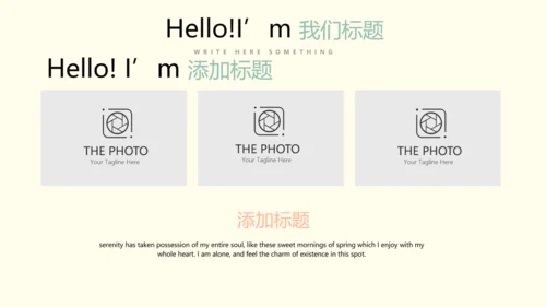 教育行业开题报告毕业答辩动态PPT