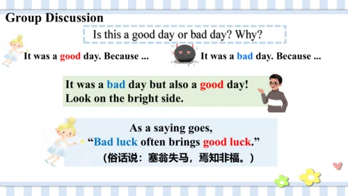 Unit 3 Where did you go Part B Read and write课件（32