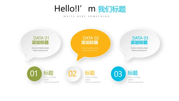 教育行业开题报告毕业答辩动态PPT模板