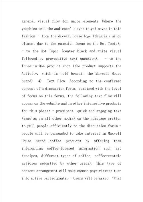营销创业课件,Creative,Statement003