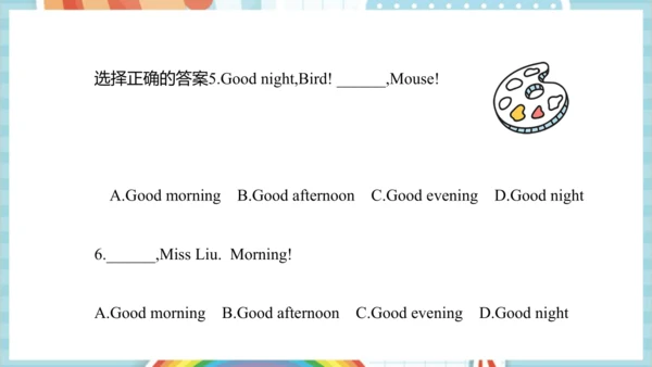 Unit 1 Greetings Lesson 3 课件(共53张PPT)