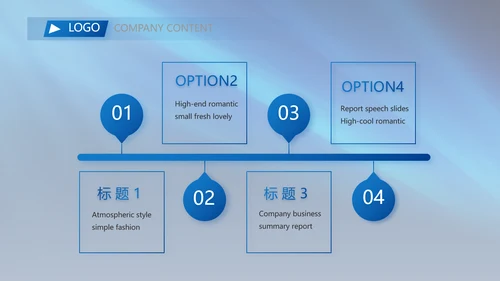 蓝色背景热烈欢迎上级领导莅临指导动态PPT