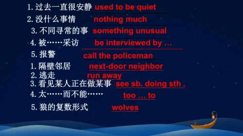 Unit8 SectionA 3a-3c课件+嵌入音频（人教九年级Unit 8 It must be