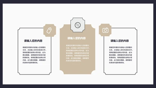商务风几何渐变述职报告汇报PPT模板