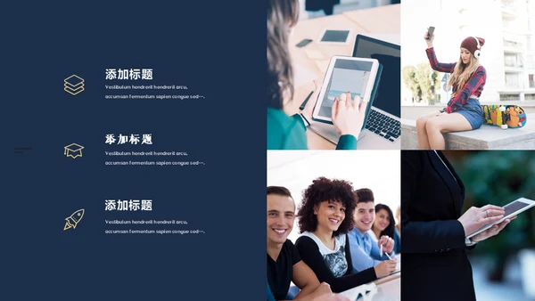 金色奢华烟雾高端年中总结通用PPT模板