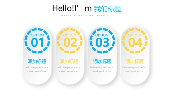 蓝色精美民族花纹民族风格动态PPT模板