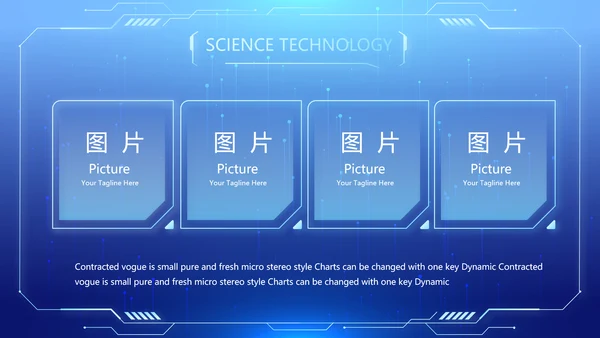 蓝色医疗科技信息化建设工作总结PPT