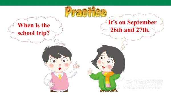 U8 Section B(1a-1d)课件+内嵌音频（新目标七年级上册 Unit 8 When is