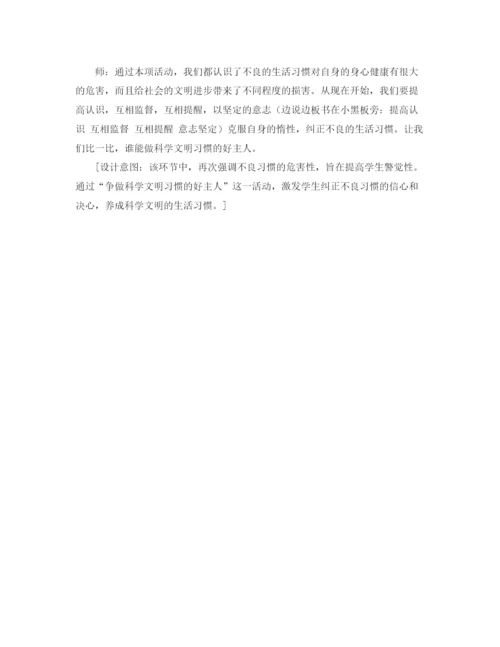 精编之关于医院护理工作计划范文.docx