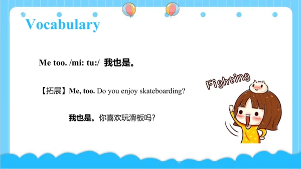 Module 3 Unit 2 What's the elephant doing 课件(共43张P