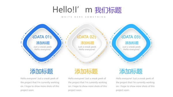 教育行业开题报告毕业答辩动态PPT模板