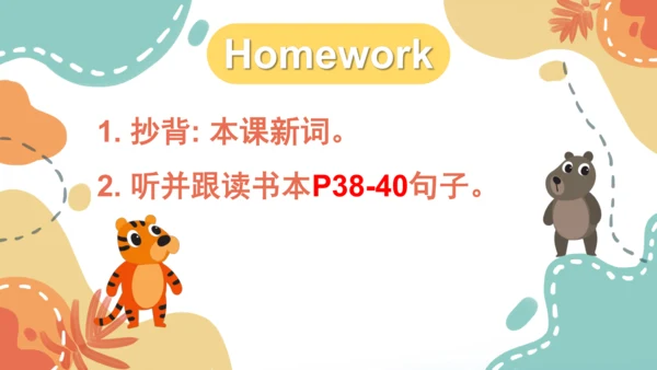 Module 7 Unit 1 He can't see.课件(共37张PPT)