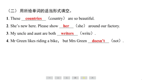 译林版（三起）英语五年级上册期末练习课件(共36张PPT)