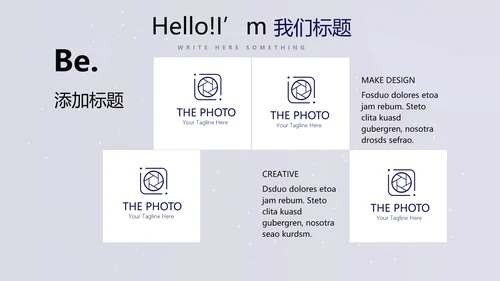 中国航天科技太空宇航员ppt动态模板