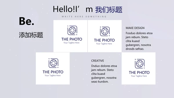 中国航天科技太空宇航员ppt动态模板