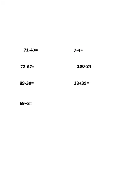 100以内加减法练习题口算卡竖式练习题